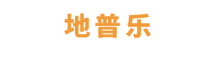 优发官网首页